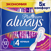 Купить always (олвэйс) прокладки ultra platinum ночные 12шт в Дзержинске