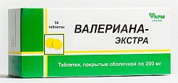Купить валериана экстра, таблетки 200мг, 50шт бад в Дзержинске