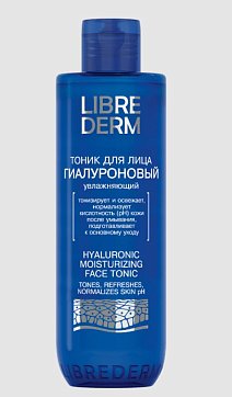 Librederm (Либридерм) Гиалуроновый тоник увлажняющий, 200мл