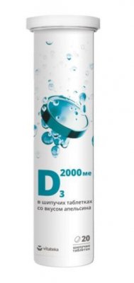 Купить витамин д3 2000ме витатека таблетки шипучие со вкусом апельсина 20шт бад в Дзержинске