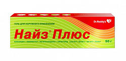 Купить найз плюс, гель для наружного применения 0,25 мг/г+50 мг/г+100 мг/г+10 мг/г, 50 г в Дзержинске