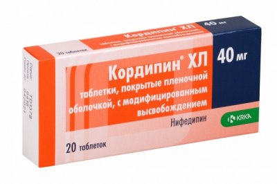 Купить кордипин xl, таблетки с модифицированным высвобождением, покрытые оболочкой 40мг, 20 шт в Дзержинске