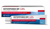 Купить кетопрофен вп, гель для наружного применения 2,5%, 50 г в Дзержинске