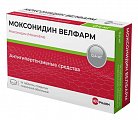 Купить моксонидин велфарм, таблетки покрытые пленочной оболочкой 0,4мг, 14 шт в Дзержинске