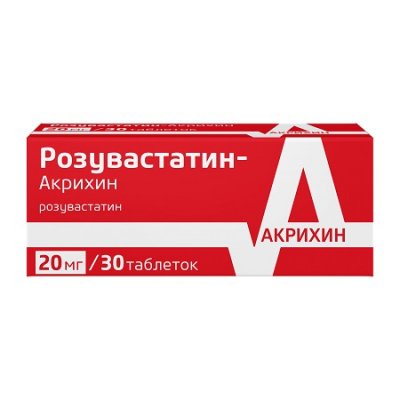 Купить розувастатин-акрихин, таблетки, покрытые пленочной оболочкой 20мг, 30 шт в Дзержинске