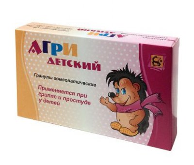 Купить агри детский, гранулы гомеопатические, пакетики 10г, 2 шт в Дзержинске