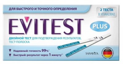 Купить тест для определения беременности evitest (эвитест), 2 шт в Дзержинске