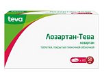 Купить лозартан-тева, таблетки, покрытые пленочной оболочкой 50мг, 30 шт в Дзержинске