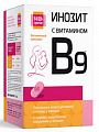 Купить инозит 1000мг+фолиевая кислота 400мкг будь здоров! капсулы массой 520мг 60шт бад в Дзержинске