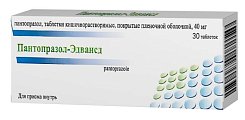 Купить пантопразол-эдвансд, таблетки кишечнорастворимые, покрытые пленочной оболочкой 40 мг, 30 в Дзержинске