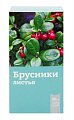 Купить брусники листья, фильтр-пакеты 1,5г, 20 шт бад в Дзержинске