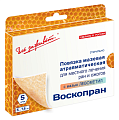 Купить воскопран левометил, стерильное мазевое покрытие 5см x7,5см, 5 шт в Дзержинске
