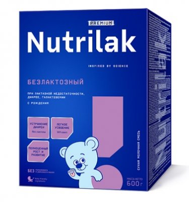 Купить нутрилак (nutrilak) премиум безлактозный молочная смесь с рождения, 600г в Дзержинске