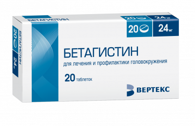 Купить бетагистин, таблетки 24мг, 20 шт в Дзержинске