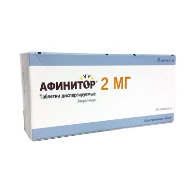 Купить афинитор, таблетки диспергируемые 2мг, 30 шт в Дзержинске