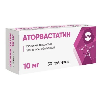 Купить аторвастатин, таблетки, покрытые пленочной оболочкой 10мг, 30 шт в Дзержинске