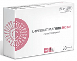 Купить магния l-треонат липосомальный, капсулы 30шт бад в Дзержинске
