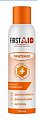 Купить пена с д-пантенолом 5% аэрозоль first aid (ферстэйд), 150 мл в Дзержинске