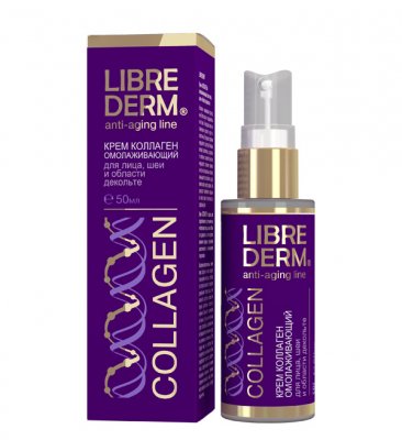 Купить librederm collagen (либридерм) крем для лица, шеи и декольте омолаживающий, 50мл в Дзержинске