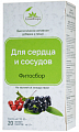 Купить алтайфлора фитосбор для сердца и сосудов фильтр-пакеты 1,5 г 20 шт бад в Дзержинске