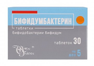Бифидумбактерин, таблетки 5доз, банки 30 шт