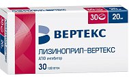 Купить лизиноприл-вертекс, таблетки 20мг, 30 шт в Дзержинске