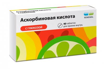 Купить аскорбиновая кислота с глюкозой, таблетки 100мг, 40 шт в Дзержинске