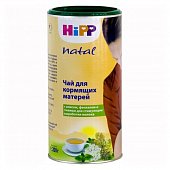 Купить hipp (хипп) чай для кормящих мам для повышения лактации, 200г в Дзержинске