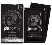Купить borodatos (бородатос) полоски для носа очищающие 10шт в Дзержинске