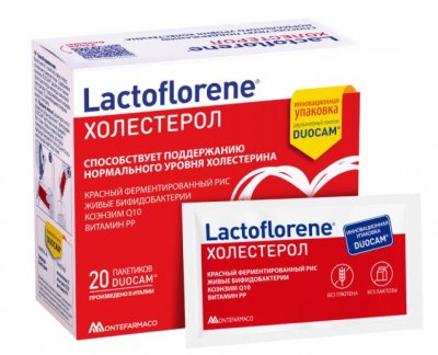 Купить лактофлорене (lactoflorene) холестерол, пакеты двухкамерные 1,8г+1,8г, 20 шт бад в Дзержинске