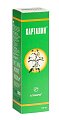 Купить карталин, защитно-профилактическое средство, 100мл в Дзержинске