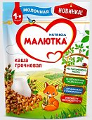Купить малютка каша молочная гречневая с 4 месяцев, 220г в Дзержинске