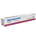 Купить артоксан, гель для наружного применения 1%, 45г в Дзержинске