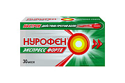 Купить нурофен экспресс форте, капсулы 400мг, 30шт в Дзержинске