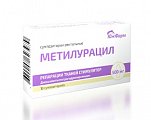 Купить метилурацил, суппозитории ректальные 500мг, 10 шт в Дзержинске