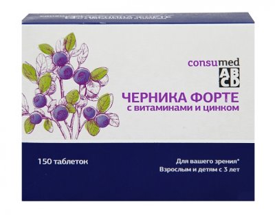 Купить черника форте с витаминами и цинком консумед (consumed), таблетки 150 шт бад в Дзержинске