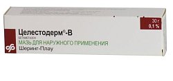 Купить целестодерм в, мазь для наружного применения 0,1%, 30г в Дзержинске