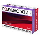 Купить розувастатин, таблетки, покрытые пленочной оболочкой 20мг, 90 шт в Дзержинске