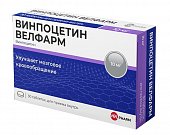 Купить винпоцетин-велфарм, таблетки 10мг, 30 шт в Дзержинске