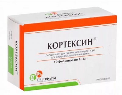 Купить кортексин, лиофилизат для приготовления раствора для внутримышечного введения 10мг, флаконы 10 шт в Дзержинске