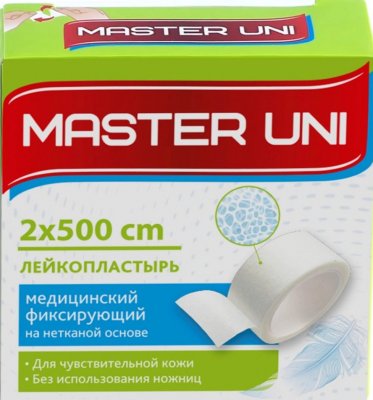 Купить пластырь master uni (мастер-юни) медицинский фиксирующий нетканная основа 2см х5м в Дзержинске