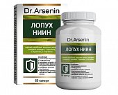 Купить лопух-ниин dr arsenin (др арсенин), капсулы 500мг, 60 шт бад в Дзержинске