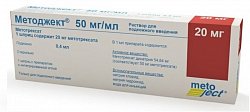Купить методжект, раствор для подкожного введения 50мг/мл, шприц 0,4мл в Дзержинске