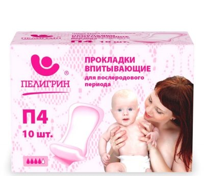 Купить пелигрин, прокладки впитывающие для послеродового периода 10 шт, п4 в Дзержинске