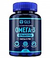 Купить gls (глс) омега-3 про, капсулы массой 700мг, 120 шт бад в Дзержинске