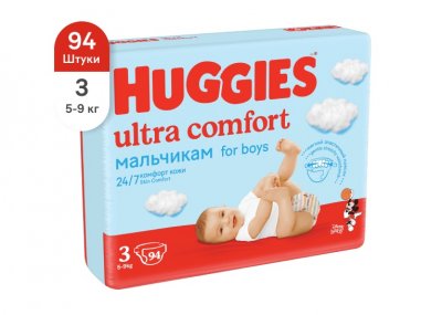 Купить huggies (хаггис) подгузники ультра комфорт для мальчиков, 5-9кг 94 шт в Дзержинске