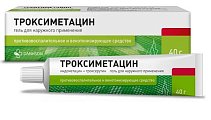 Купить троксиметацин, гель для наружного применения 40г в Дзержинске