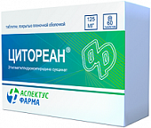 Купить цитореан, таблетки, покрытые пленочной оболочкой 125мг, 60 шт в Дзержинске