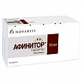 Купить афинитор, таблетки 10мг, 30 шт в Дзержинске