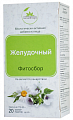 Купить алтайфлора фитосбор желудочный, фильтр-пакеты 1,5г 20шт бад в Дзержинске